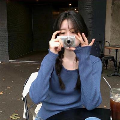 小姑居处